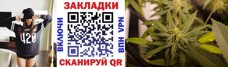Как найти наркотики Островной МАРИХУАНА  Меф мяу мяу 