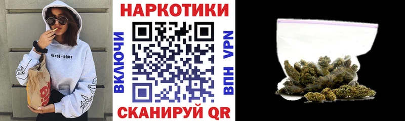 ГАШИШ Островной