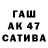 Амфетамин 98% d4vi_macans 07