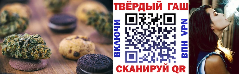 маркетплейс какой сайт как найти наркотики Островной Еда ТГК марихуана