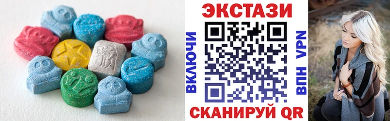 сколько стоит  Островной  omg ТОР  Ecstasy 280 MDMA 