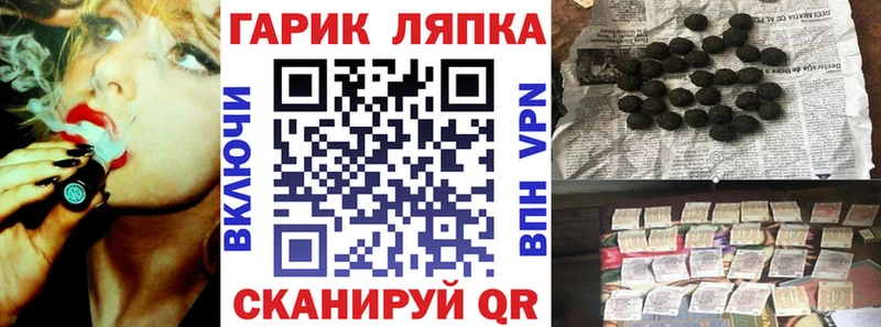 Гашиш 40% ТГК Островной