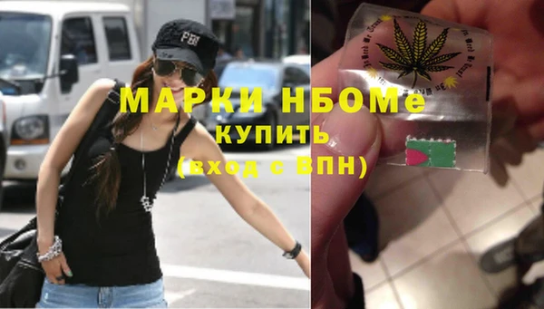 круглые Армянск