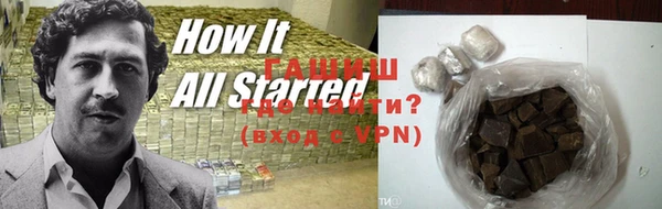 круглые Армянск