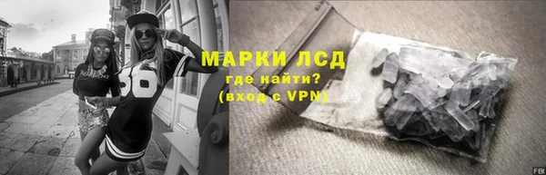 круглые Армянск