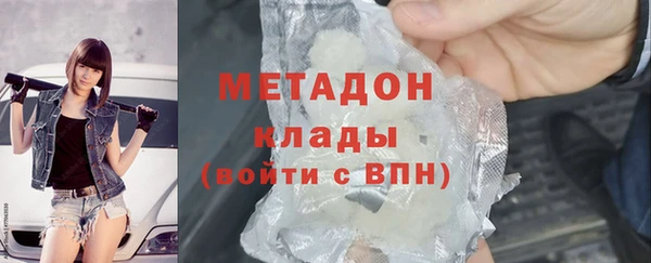 круглые Армянск