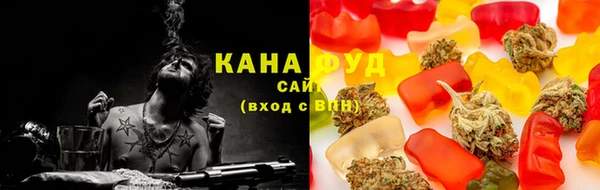 шишки Балабаново