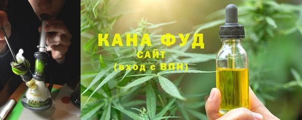 марки lsd Аркадак