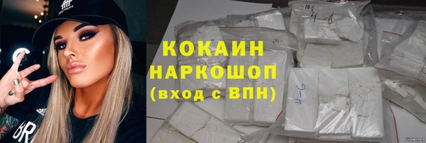 марки lsd Аркадак