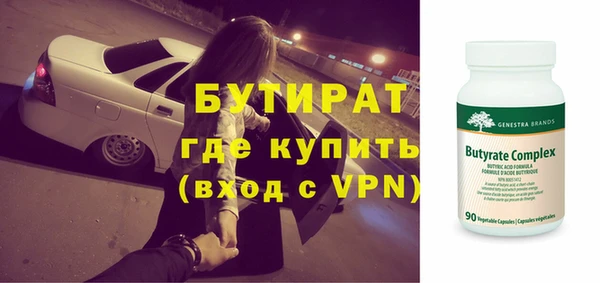 индика Арсеньев