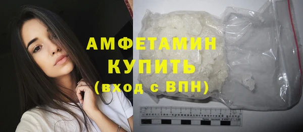 mix Приозерск