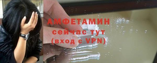 марки lsd Аркадак