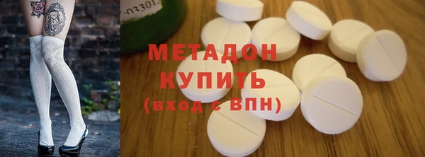 шишки Балабаново