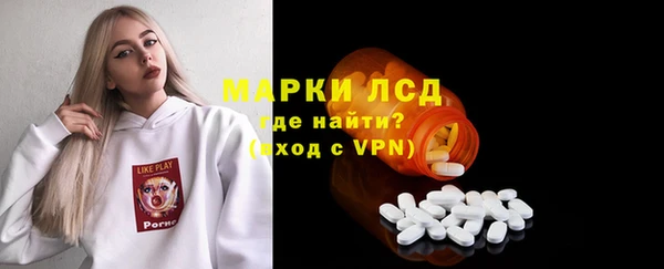 круглые Армянск