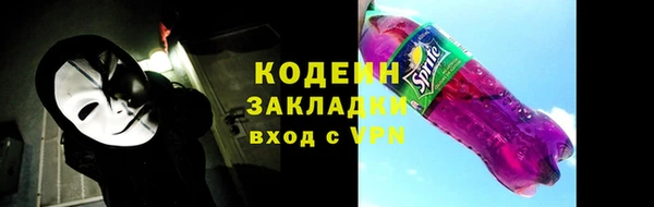 винт Алексеевка