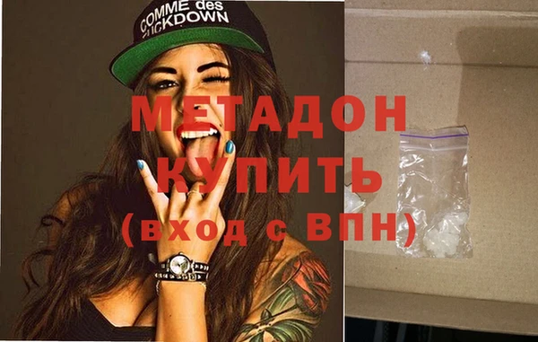 прущая мука Баксан