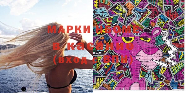 круглые Армянск