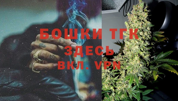 прущая мука Баксан