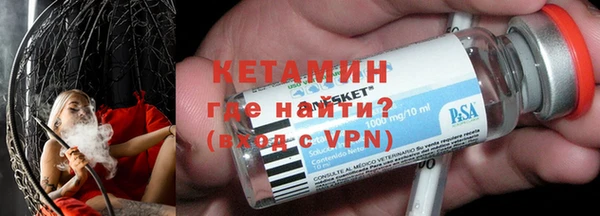 марки lsd Аркадак