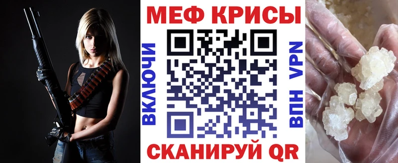 МЯУ-МЯУ мяу мяу  Островной 