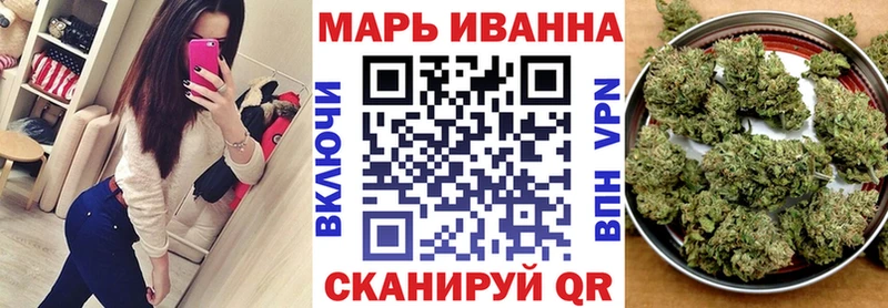 Шишки марихуана OG Kush Островной